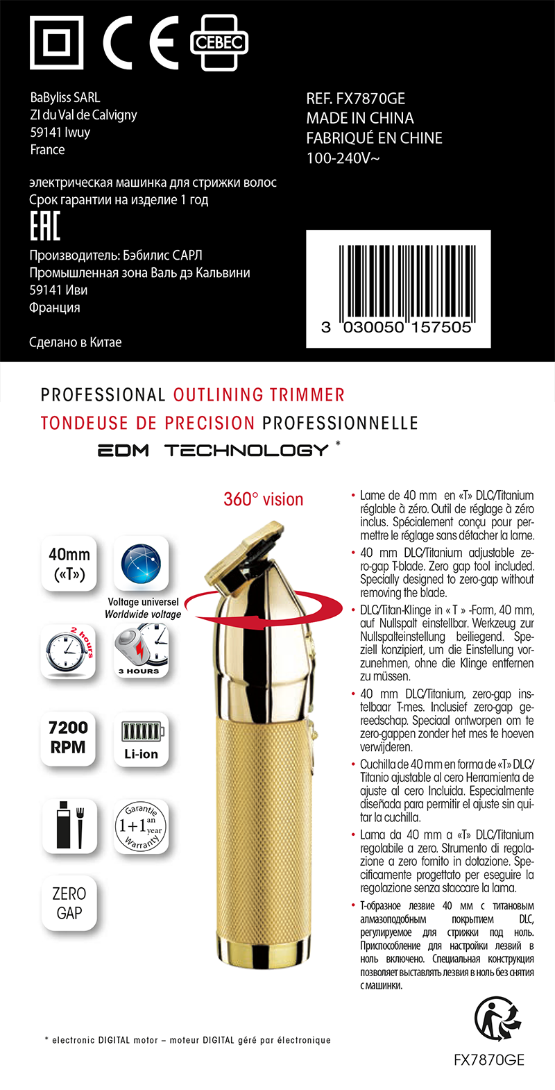 Babyliss 4Artists Lo-Pro Trimmer Gold Kopen